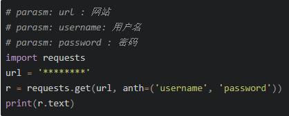 python鎬庝箞杩涜浠跨湡,python妯℃嫙鐧诲綍鏃剁殑瀵嗙爜杈撳叆