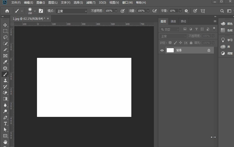pscc画笔预设,pscc2019画笔下载