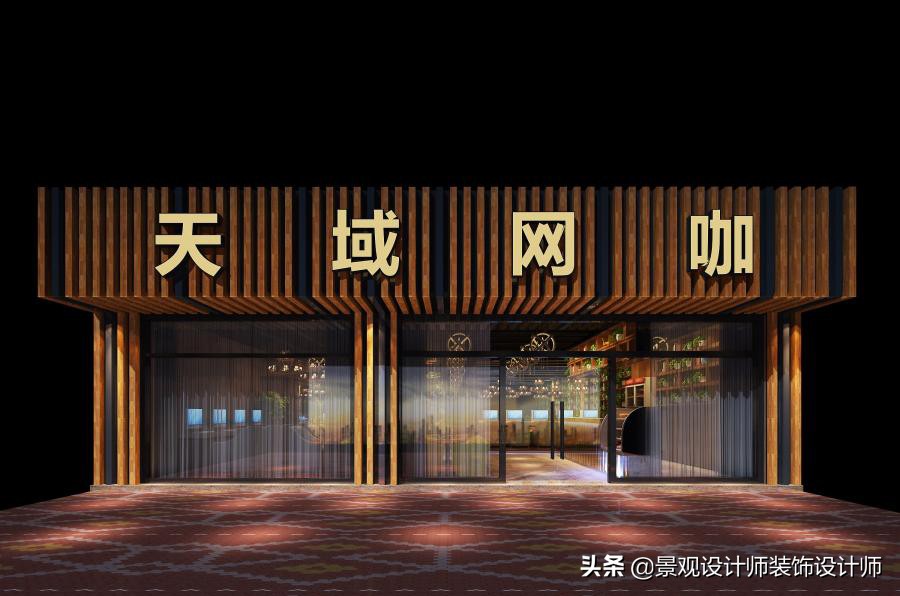 网咖设计效果图,网咖设计图哪找