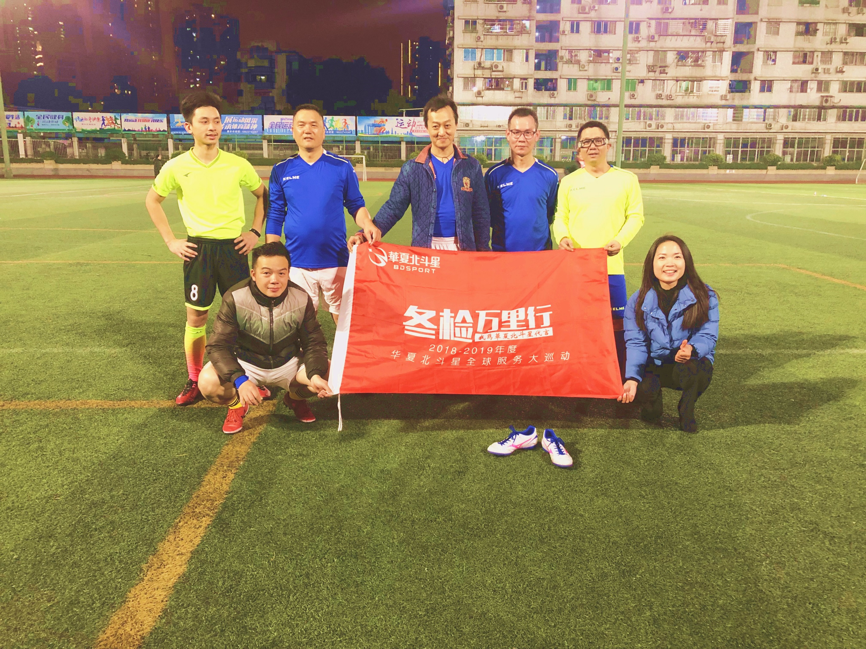 中超足球场专用高杆灯,上海上港主场灯光秀