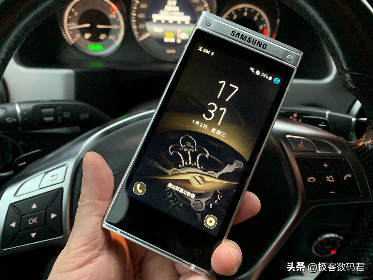 三星w2018安兔兔跑分多少,三星w2018怎么鉴别