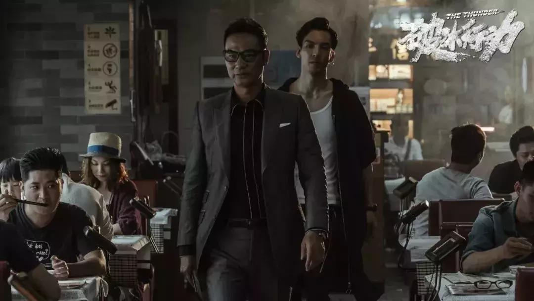 破冰原型讲述制毒案,破冰行动制毒村原型