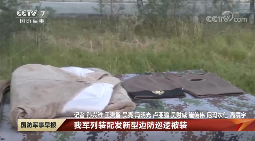 解放军新式边防迷彩全套,解放军新式边防巡逻服