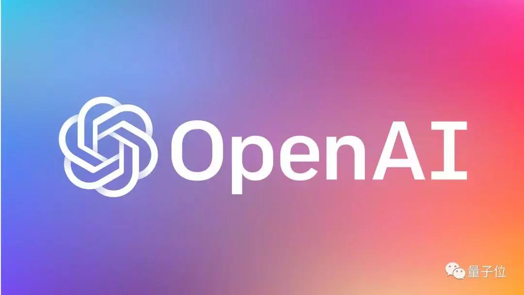 openai学习能力,openai学习
