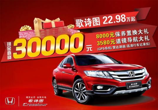 生活中数学打折小故事,生活中的数学打折销售问题