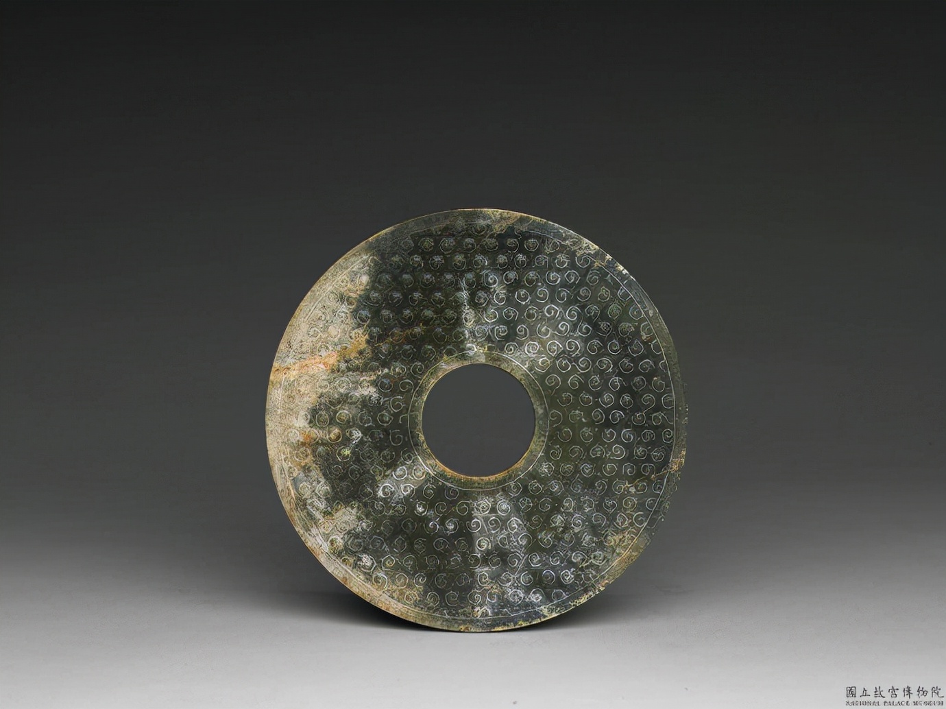 台北故宫博物院汉代玉器,台北故宫博物院高古玉