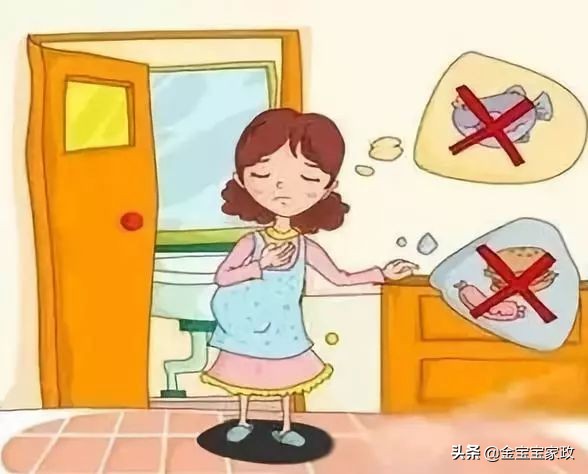 孕期老是烧心怎么缓解,有什么办法缓解孕期烧心