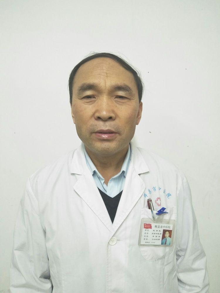 辉县骨科最好的医院是哪家,辉县市骨科医院