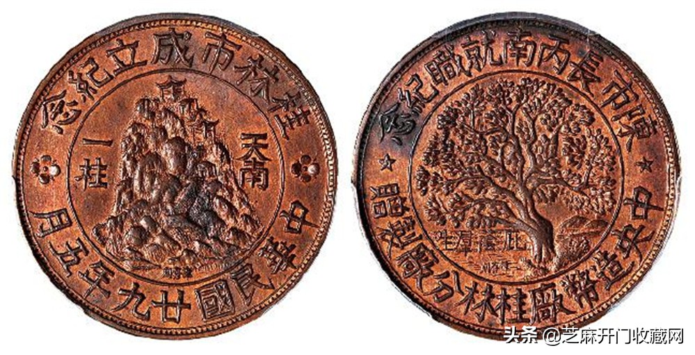 铜钱怎么清洗保存,铜钱清理的有点过了怎么样养包浆