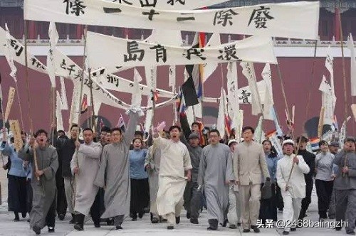 五四青年节的来源图片,五四青年节来源50字