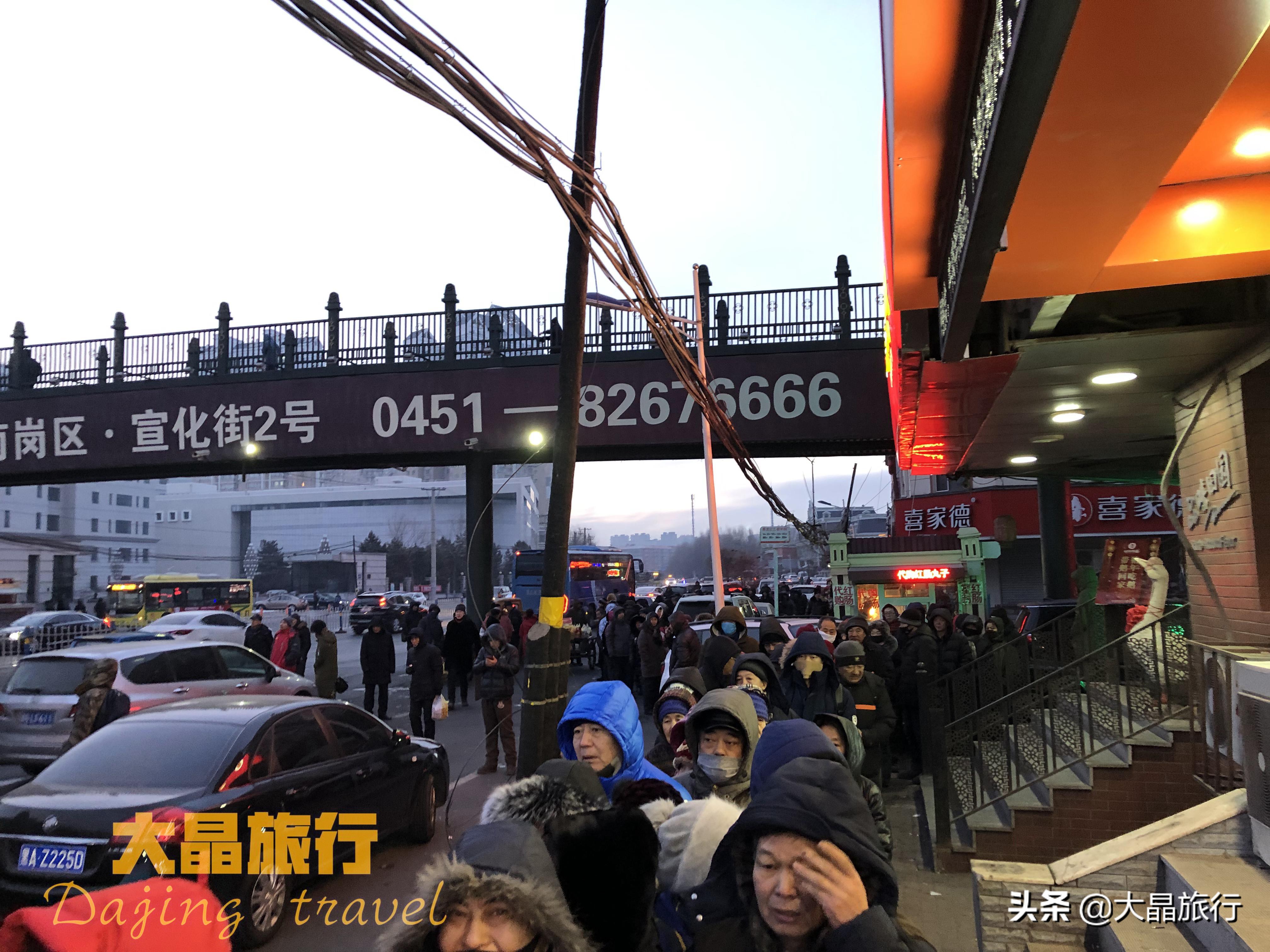 哈尔滨红肠夏天排队买,早上八点排队商委红肠能买到吗