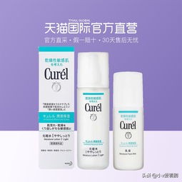 最全的水乳套装,不同年龄水乳搭配