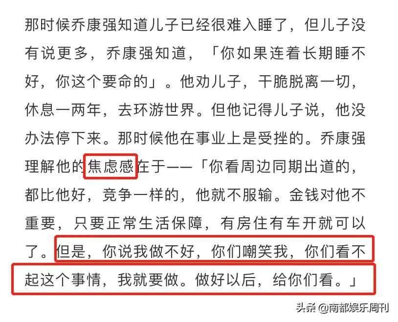 破防了，看了他们失独5年的生活眼泪不止