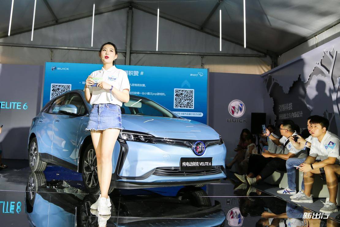 别克纯电动velite6,别克新能源车velite6感觉如何