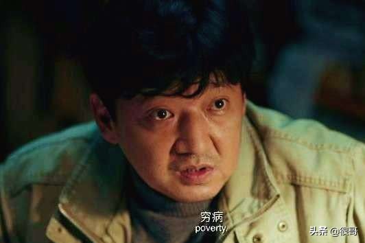 小欢喜三位父亲,小欢喜三个哥哥