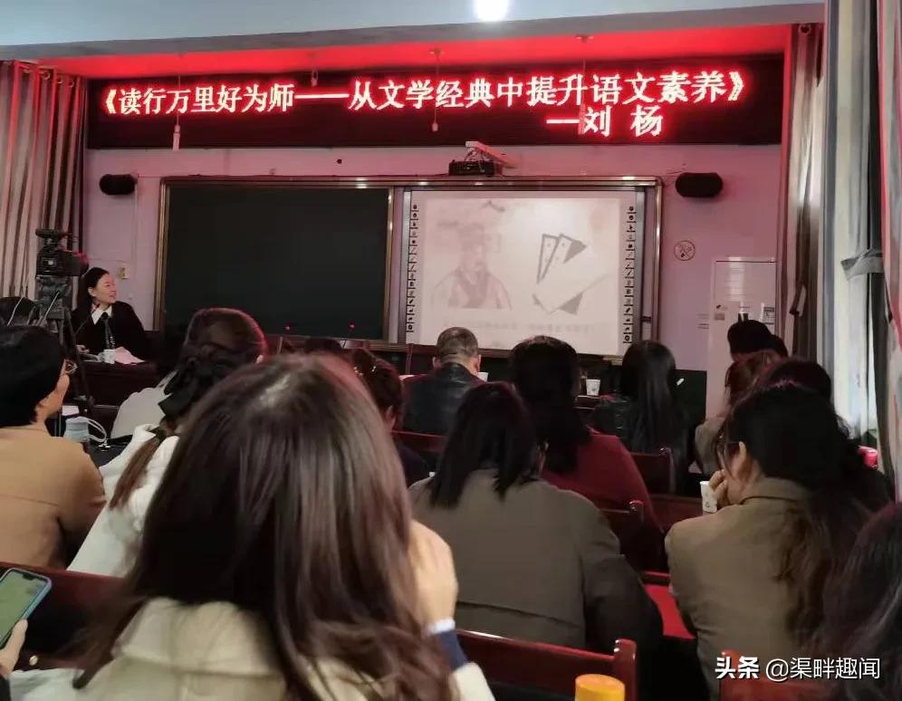 姚村镇西张学校名师,姚村镇西张学校公开课