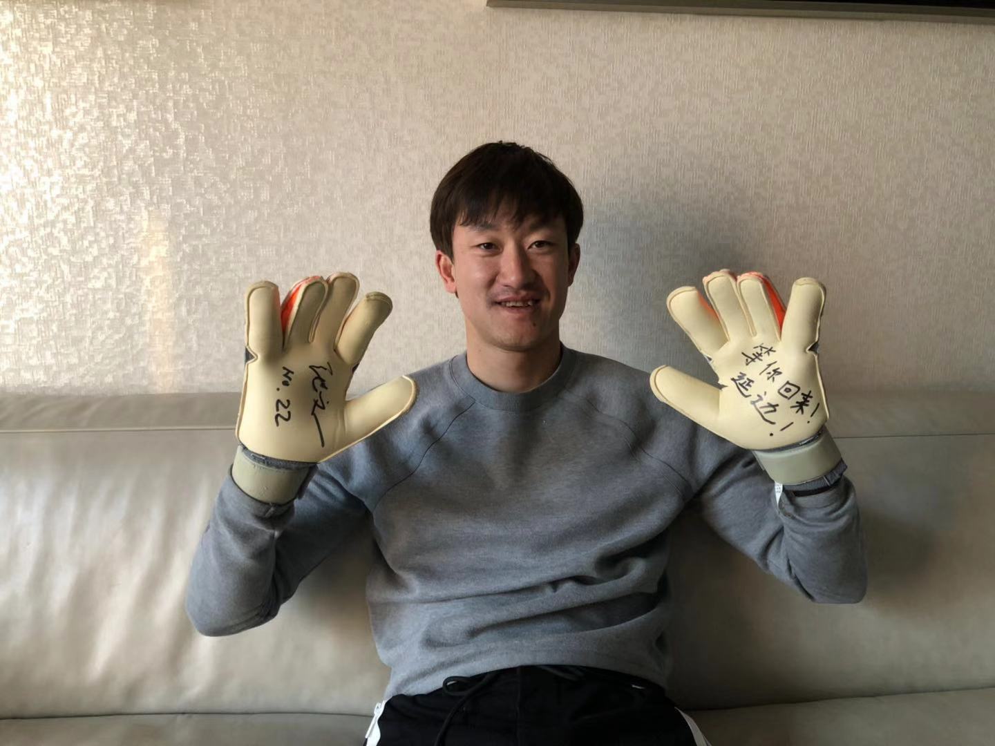 延边富德不在了，但延边足球香火不灭，延边海兰江今年开始冲乙