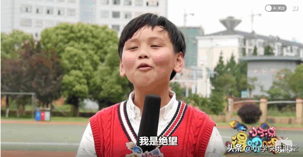 阿姨和姐姐的区别在哪里,如何区分姐姐还是阿姨妹妹