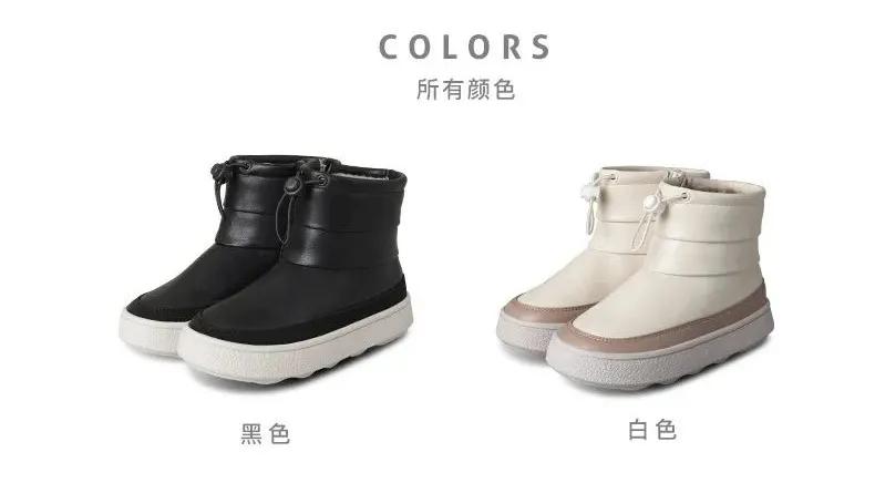 小蓝羊童鞋官方旗舰店,小蓝羊冬季鞋