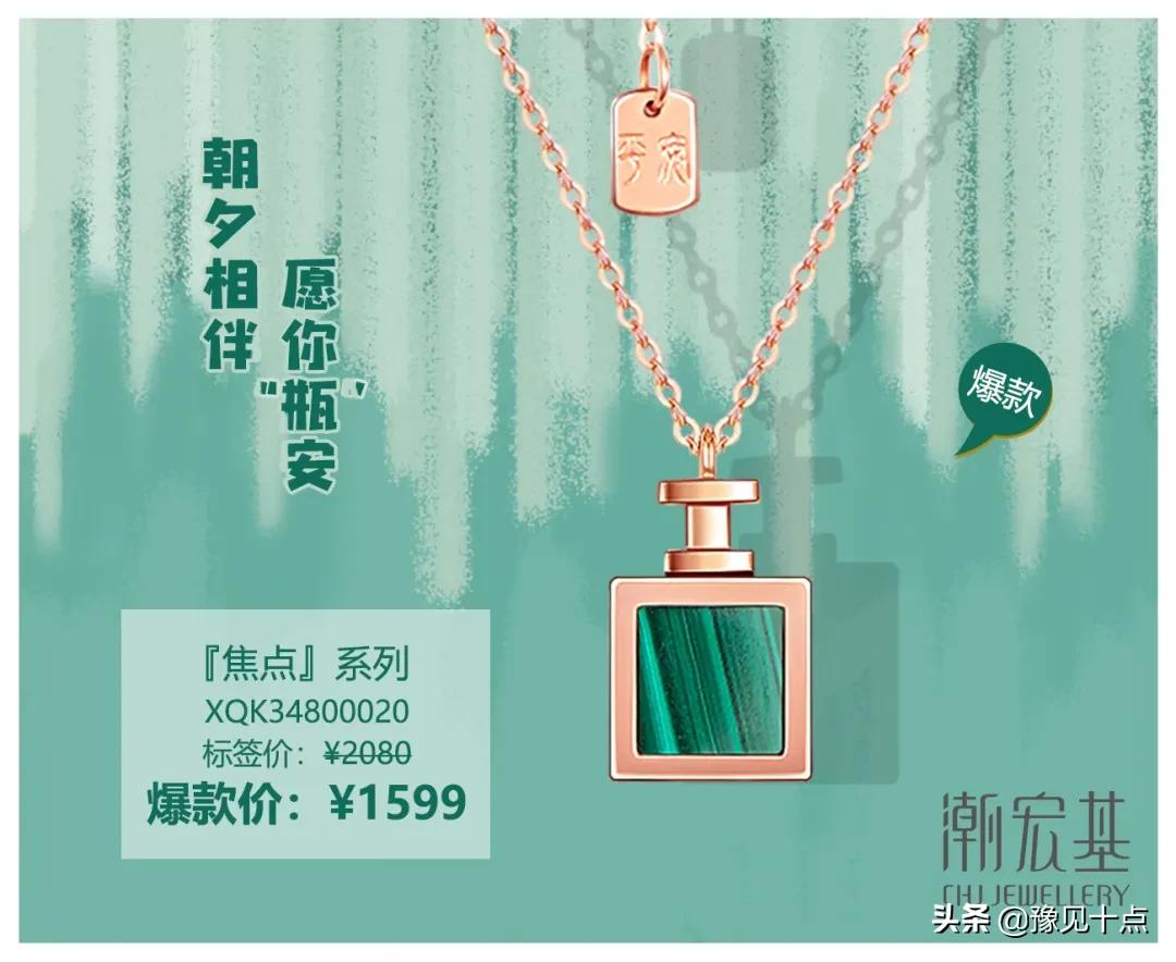 锦艺城七夕,锦艺城七夕活动