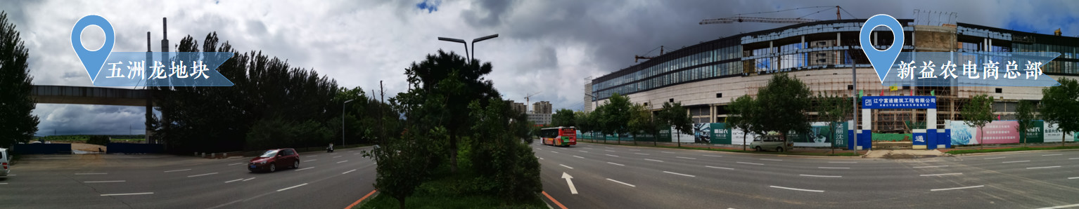 沈北新区五洲龙地址,五洲龙拆迁