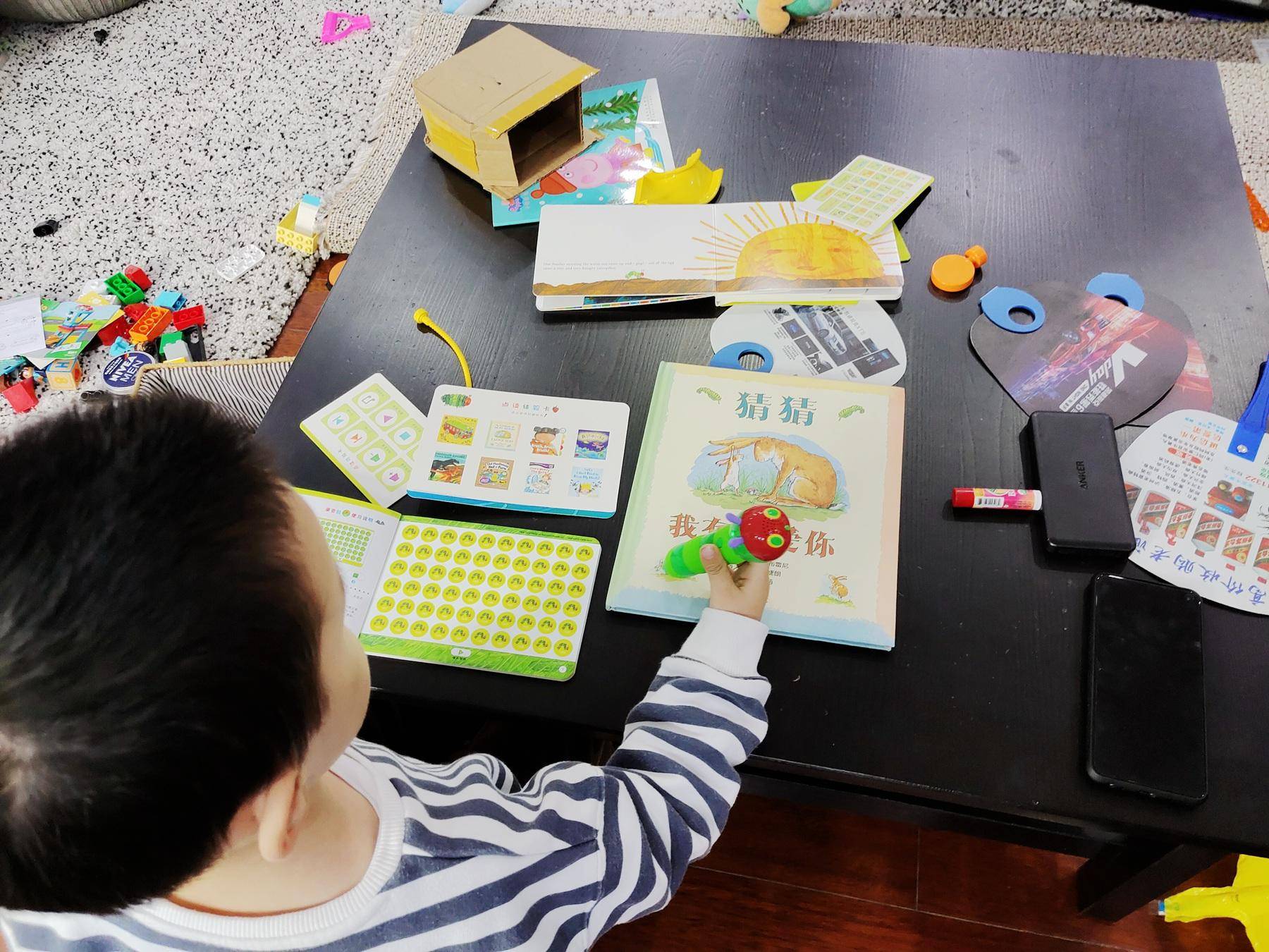 欢乐学习，共同成长，小彼恩WIFI版毛毛虫点读笔英语启蒙