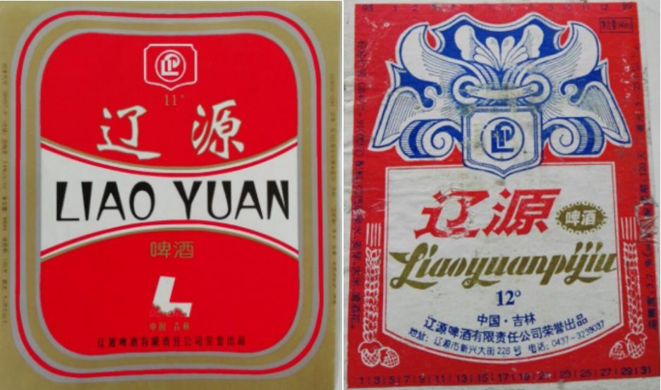 全国各地啤酒大全你都喝过哪些,吉林的专属啤酒有哪些品种