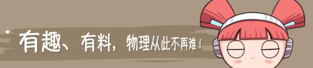 初中物理欧姆定律知识点,初中物理欧姆定律知识点大总结