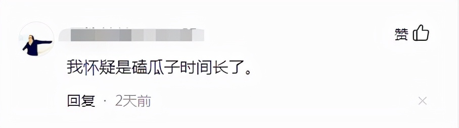 @瓜子*党**和*力暴**开瓶侠看过来!戚薇同款牙,你不pick一下吗