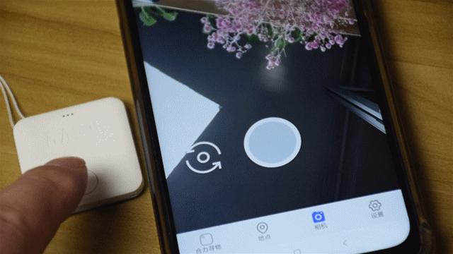 定位钥匙扣拿在手里会被发现吗,gps定位钥匙扣