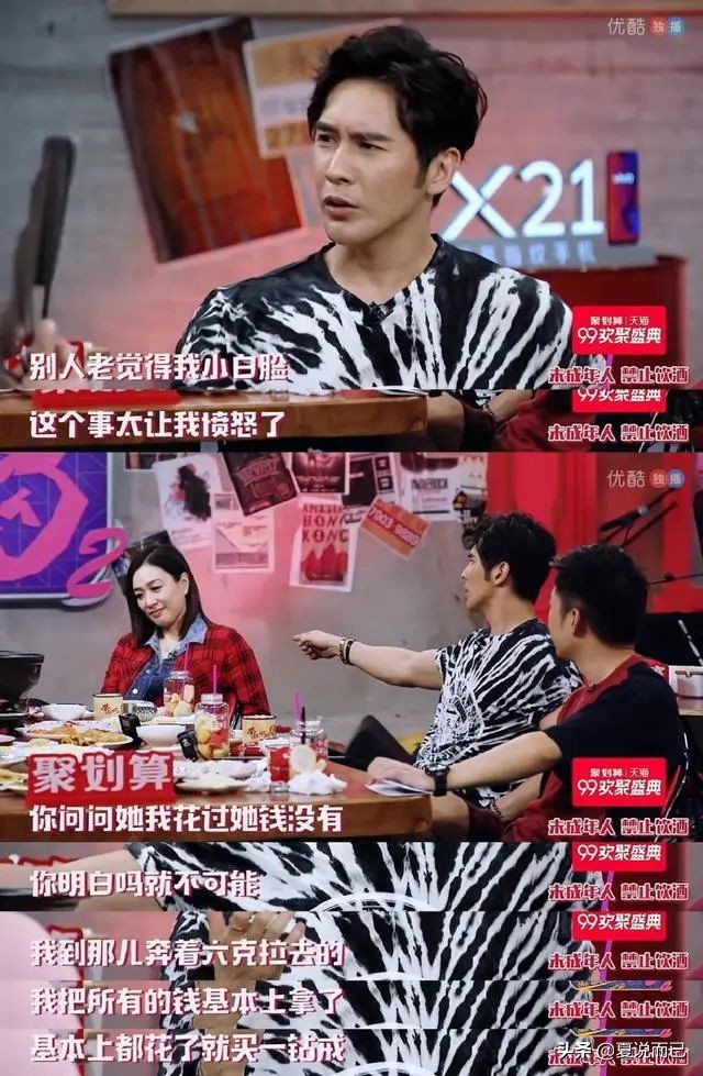 70岁罗文导演病逝，他电影里的女主钟丽缇，关之琳，今何在？