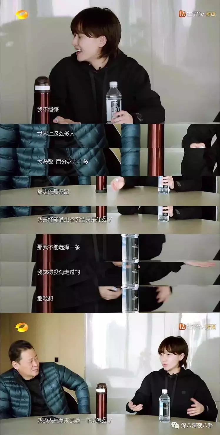 女演员焦俊艳青春警事,焦俊艳一定会遇到一个很好的男孩