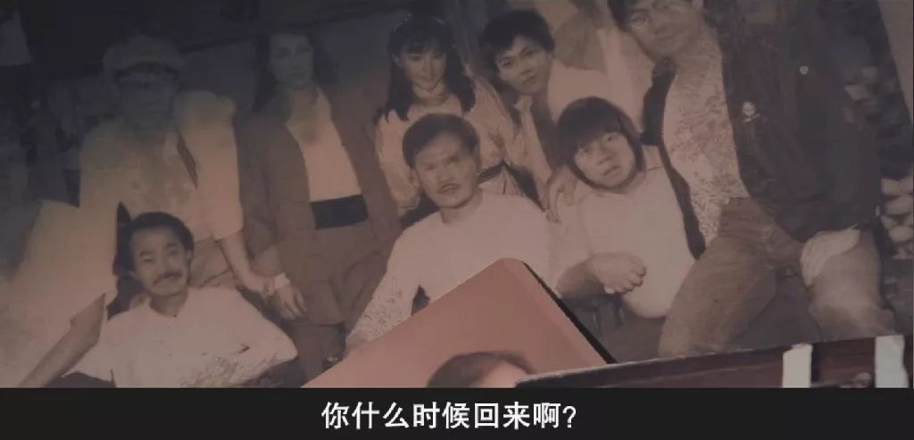 僵尸道长林正英解说,僵尸先生林正英版僵尸道长2