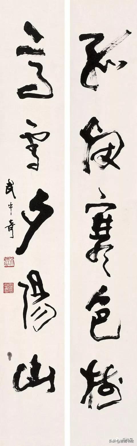 书法泰斗杨再春作品欣赏,书法家杨再春四字书法作品欣赏