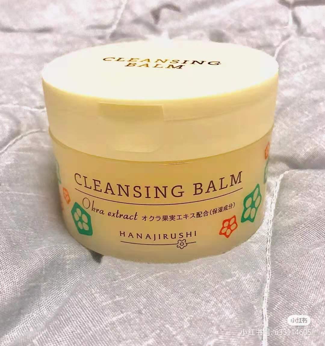 花印是什么档次护肤品,花印护肤品效果好吗