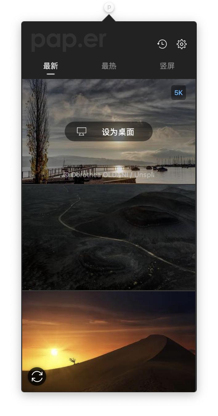 mac好玩应用软件排行榜,2022mac最好用软件