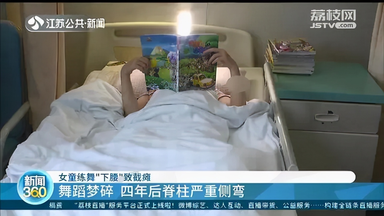 儿童各年龄段运动项目,运动儿童表