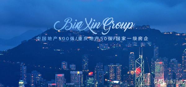 开发商实力雄厚的优势,开发商实力介绍