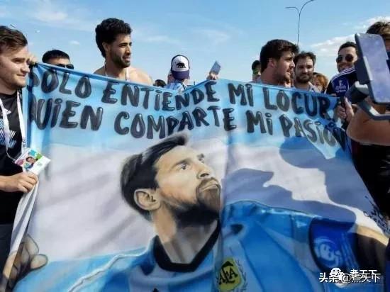 阿根廷夺冠后人们有多疯狂,为什么中国人希望阿根廷夺冠