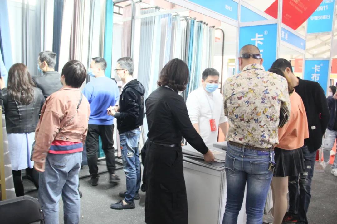 2020海宁家纺采购节开启“买买买”模式，培育信心激发广大消费者活力