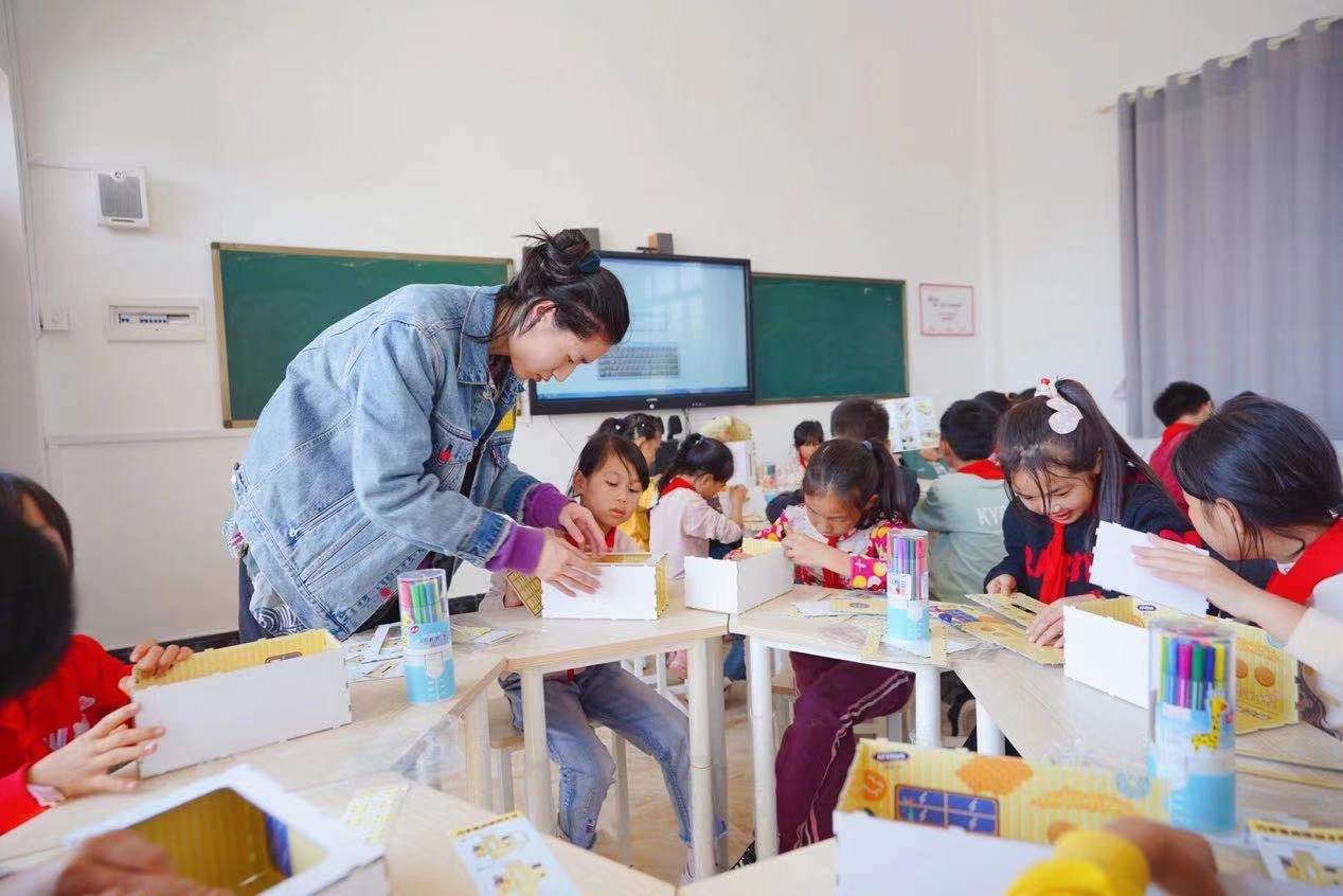 热爱无价创“益”未来