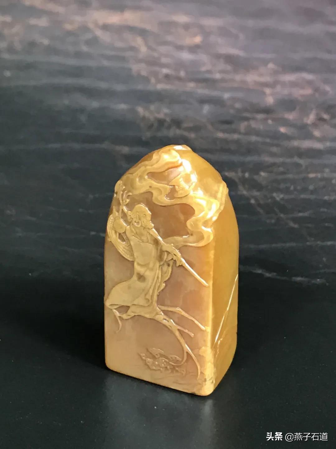 田黄捡漏,捡漏清代田黄印章