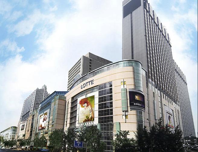 韩国旅游购物基本情况,韩国济州岛旅游购物攻略