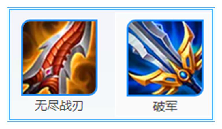 王者荣耀铠又肉又输出的出装,王者荣耀用实力说话