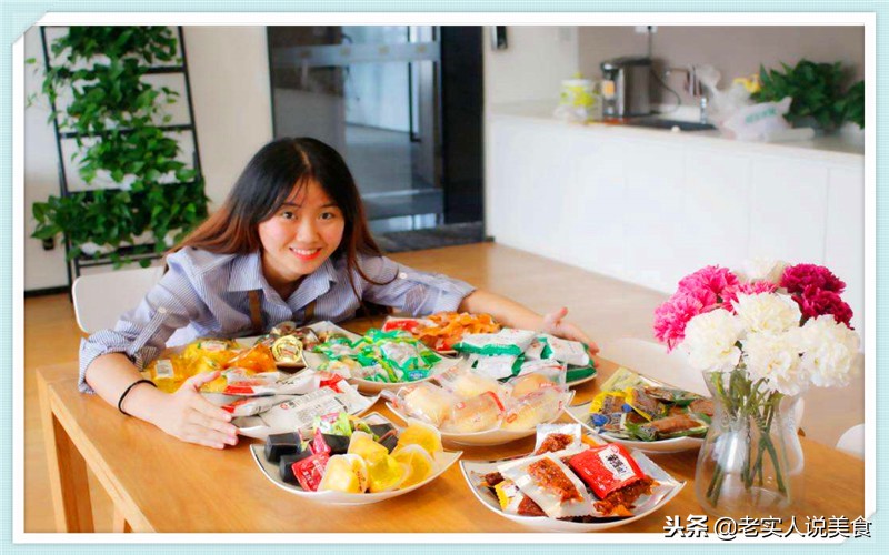 没想到一次玩笑话，闺蜜真的做起了微商，卖起了自制牛肉干