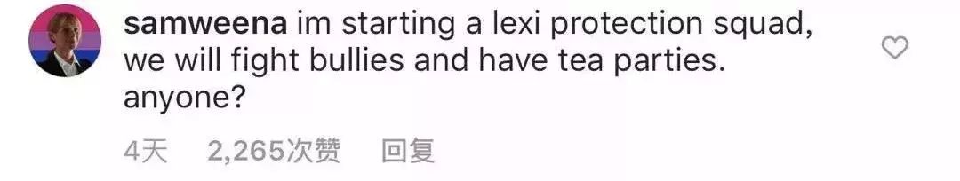 钢铁侠女儿遭霸凌出镜自曝心声,钢铁侠女儿说脏话片段