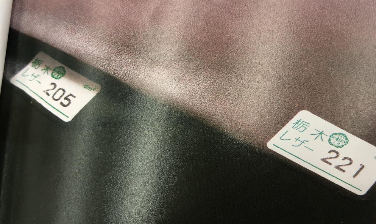 皮具知识书本,皮具专业知识