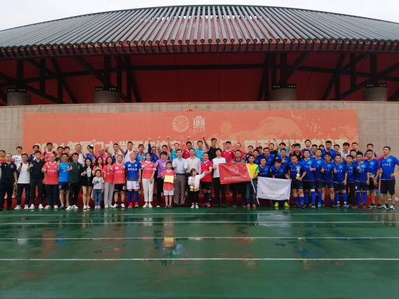 厦大校友杯足球赛,厦大校庆足球