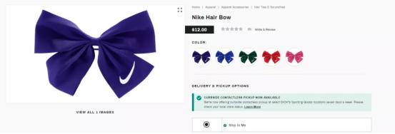 耐克蝴蝶结最早多少钱,吐槽耐克蝴蝶结