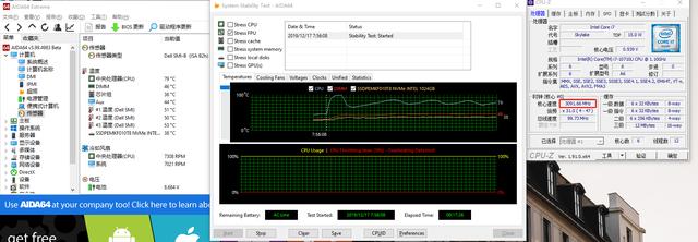 戴尔xps139310值得买吗,戴尔xps137390i7